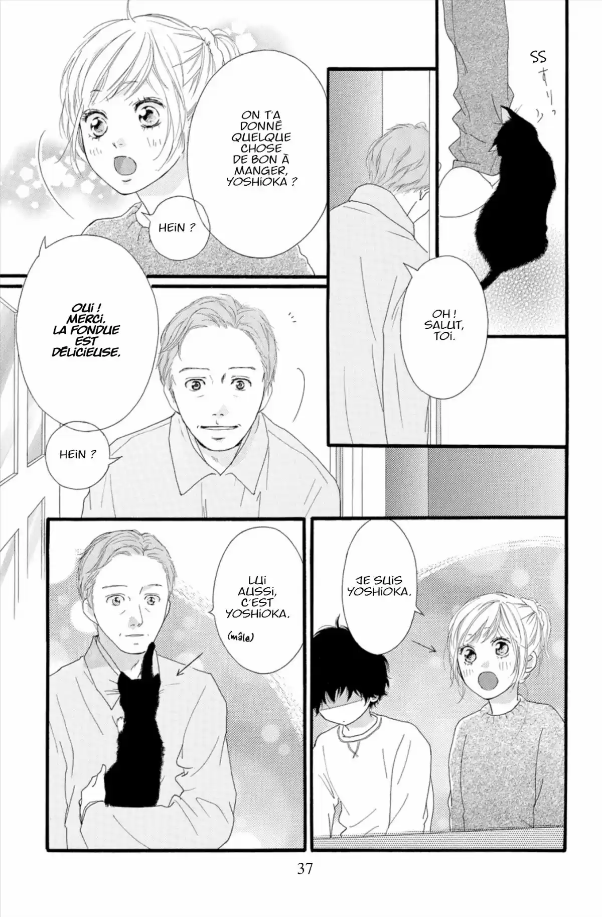 Blue Spring Ride Volume 13 page 39