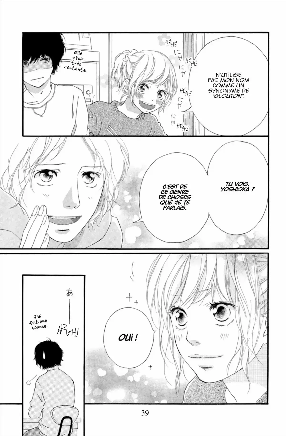 Blue Spring Ride Volume 13 page 41