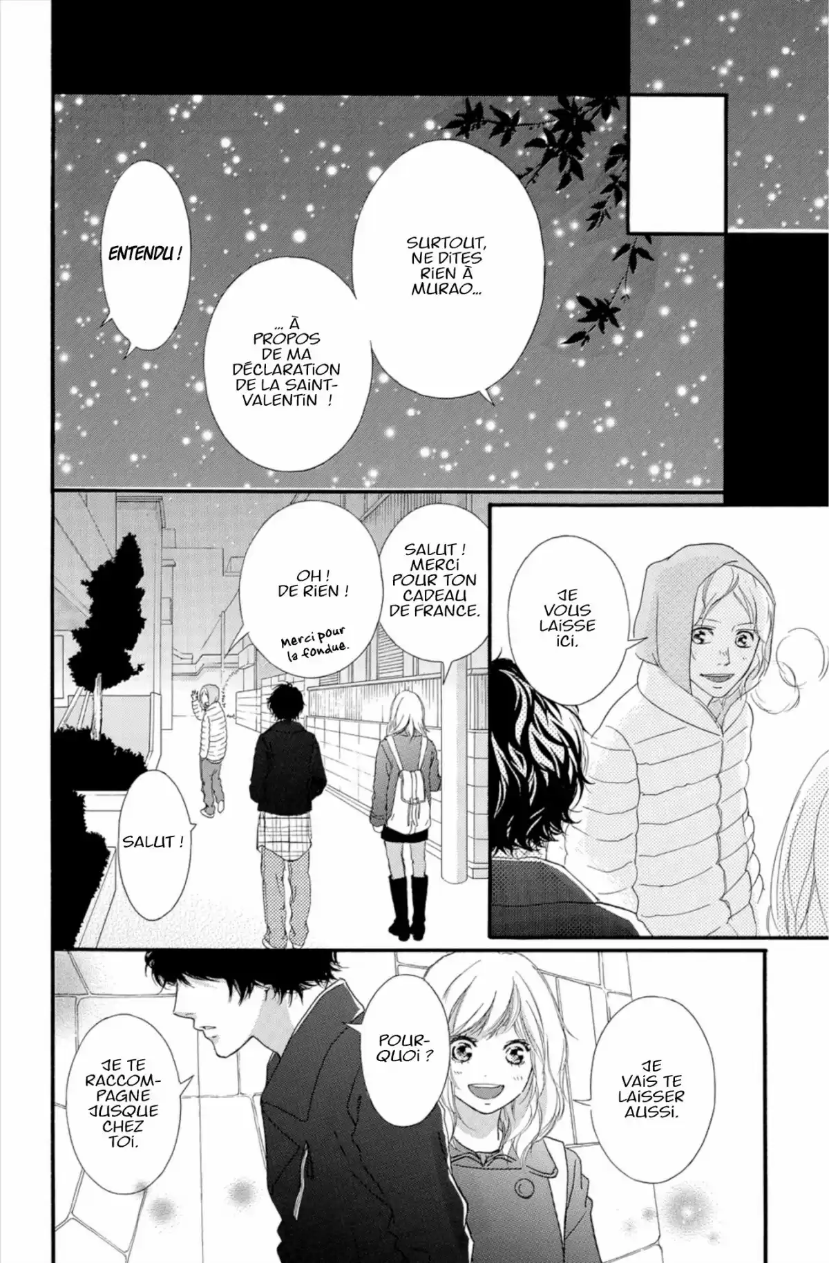 Blue Spring Ride Volume 13 page 42