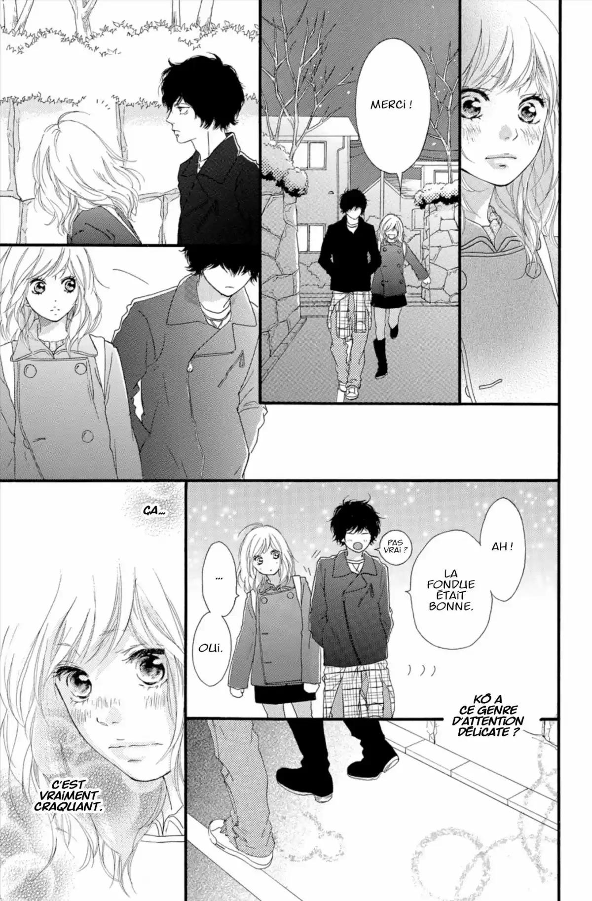 Blue Spring Ride Volume 13 page 43