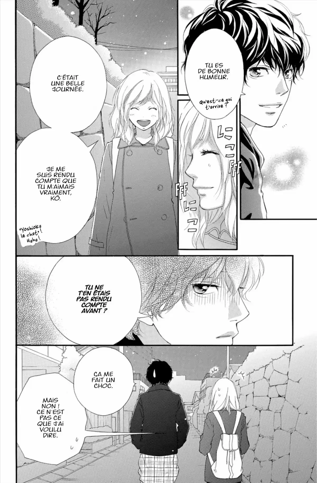 Blue Spring Ride Volume 13 page 44