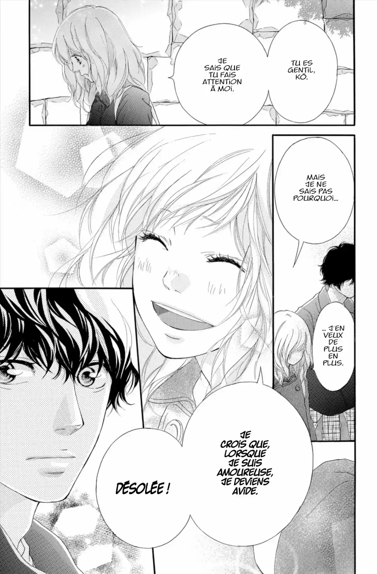 Blue Spring Ride Volume 13 page 45