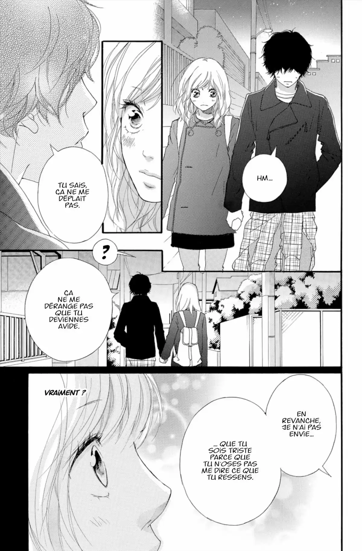 Blue Spring Ride Volume 13 page 47