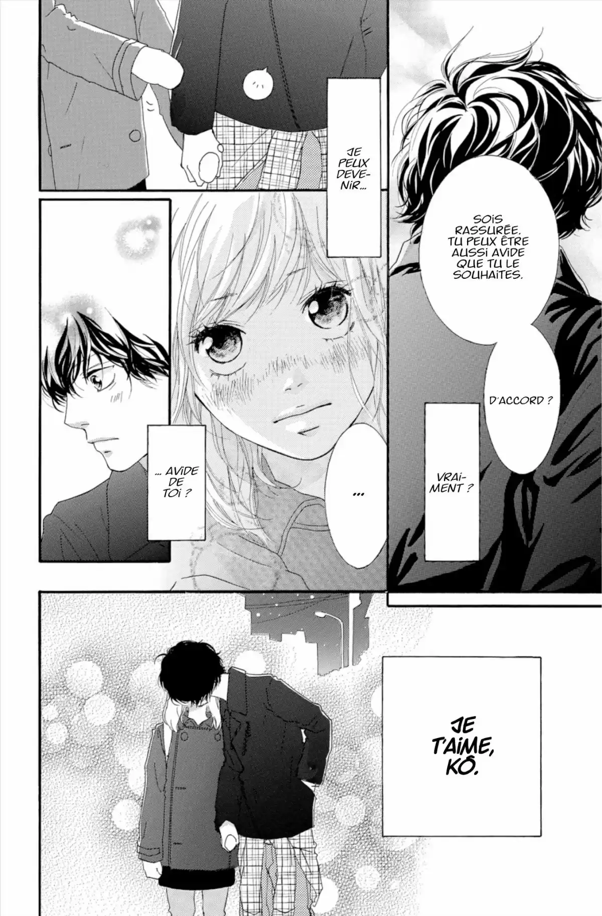 Blue Spring Ride Volume 13 page 48