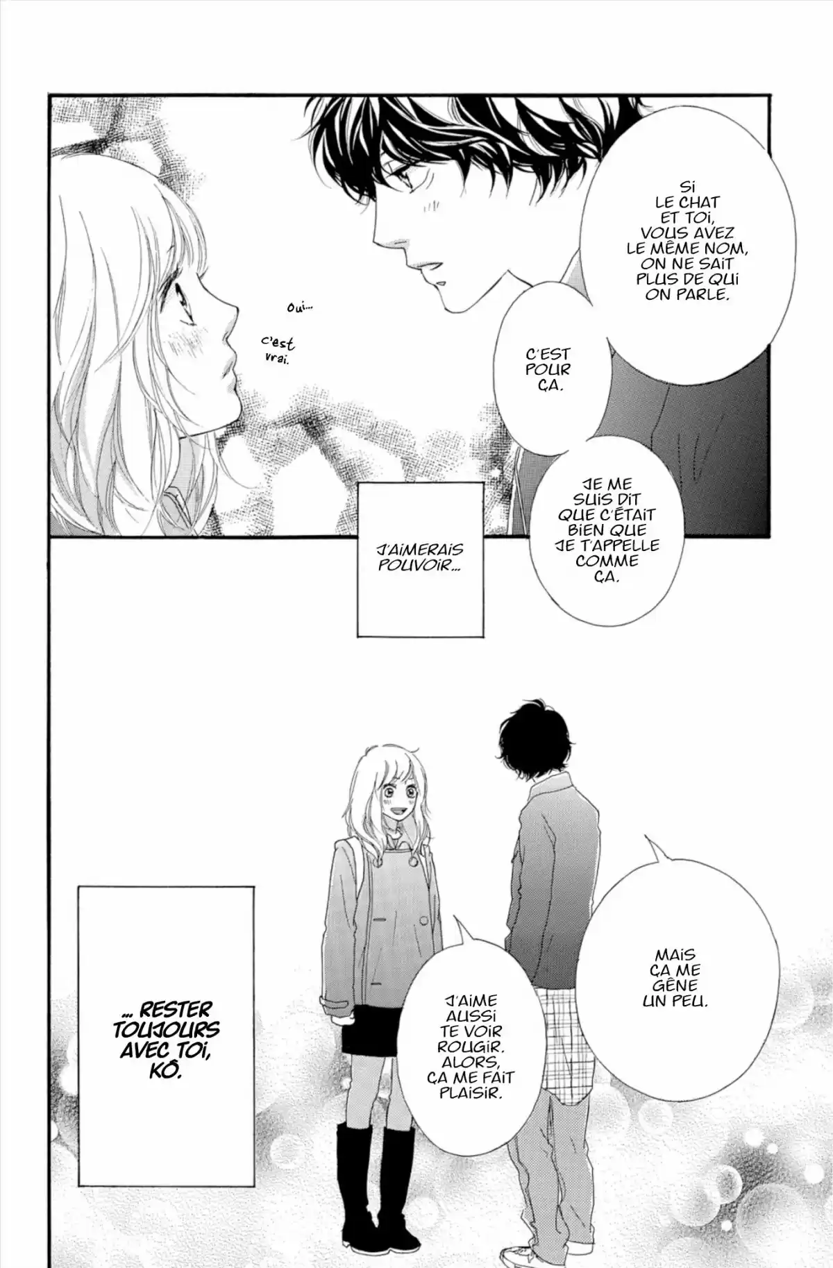 Blue Spring Ride Volume 13 page 50