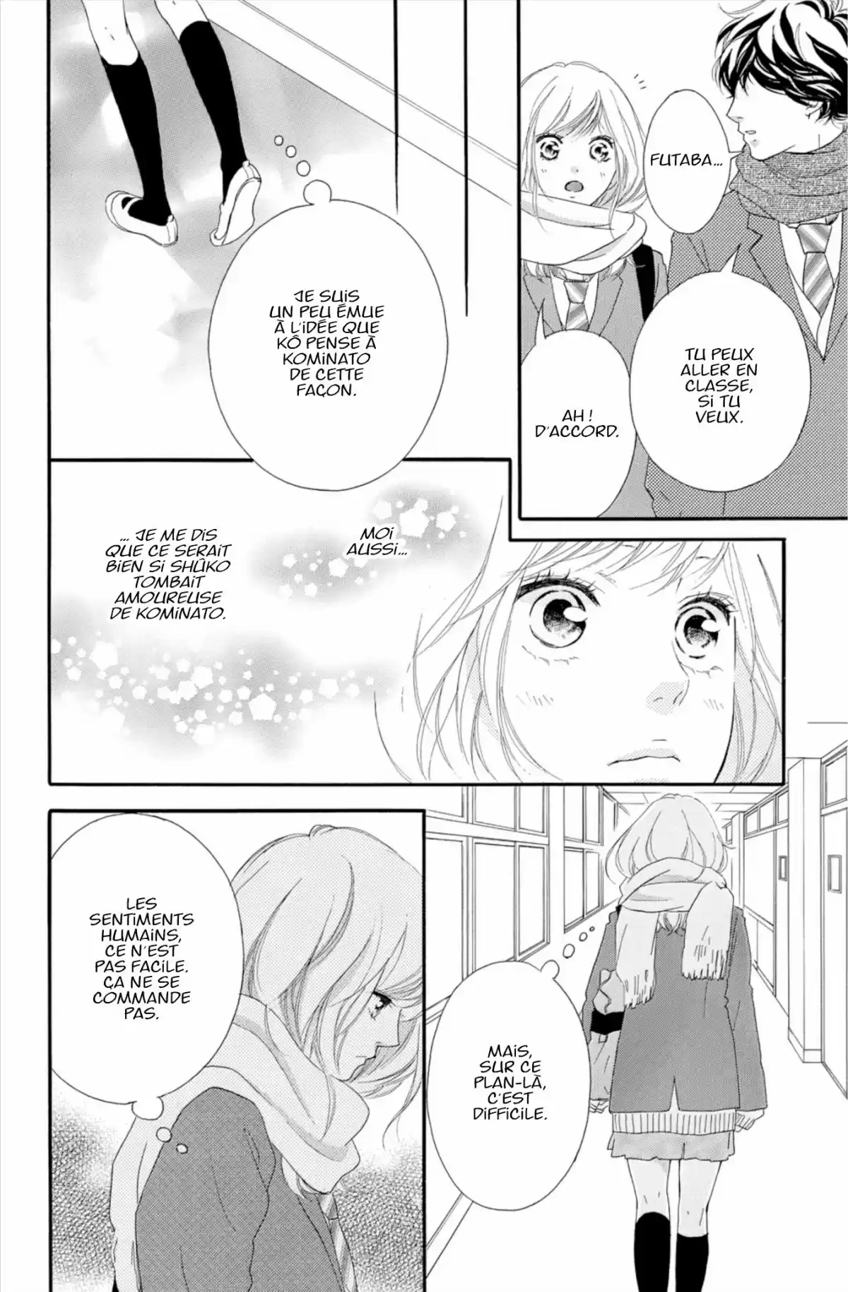 Blue Spring Ride Volume 13 page 56