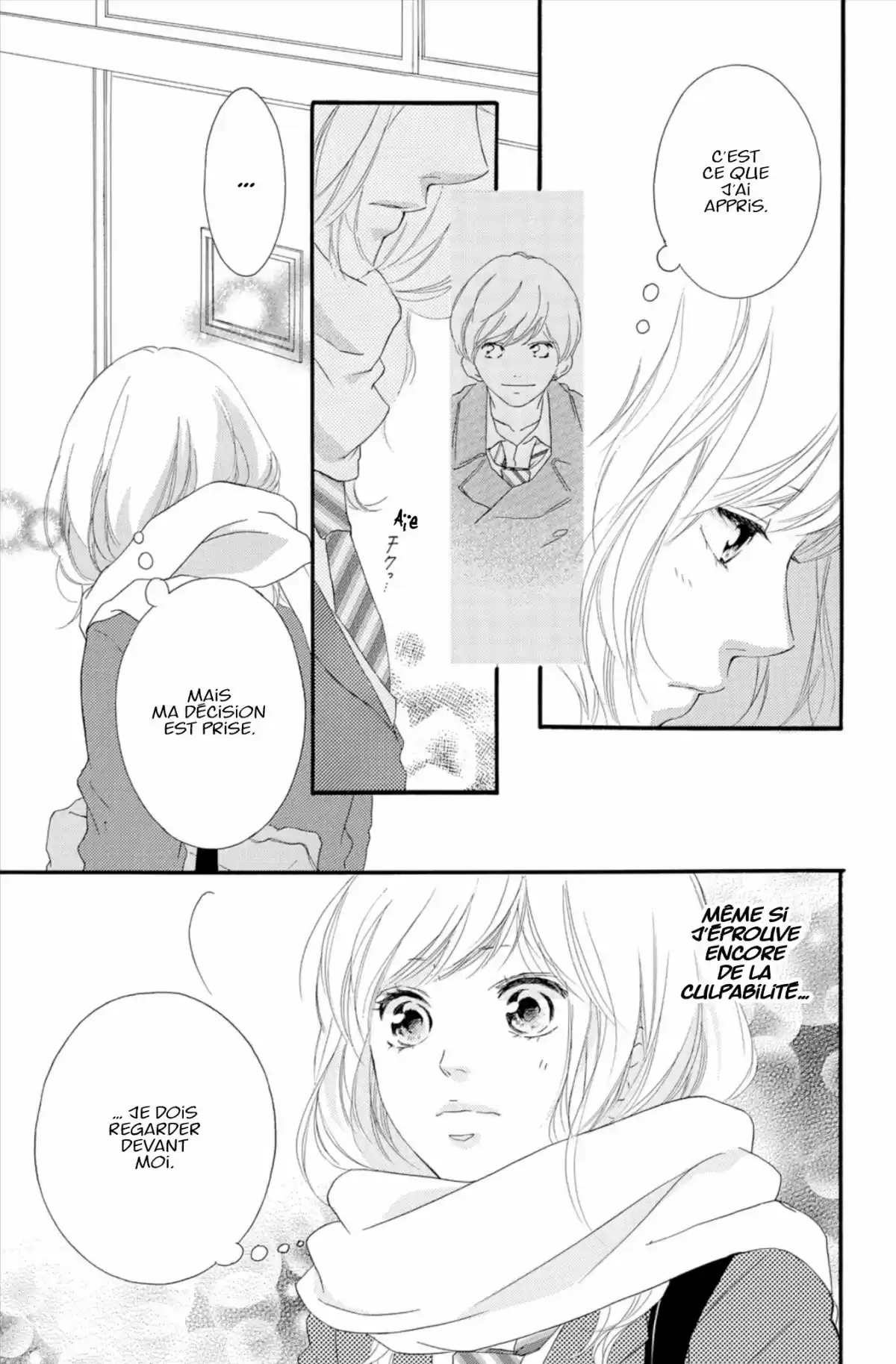 Blue Spring Ride Volume 13 page 57