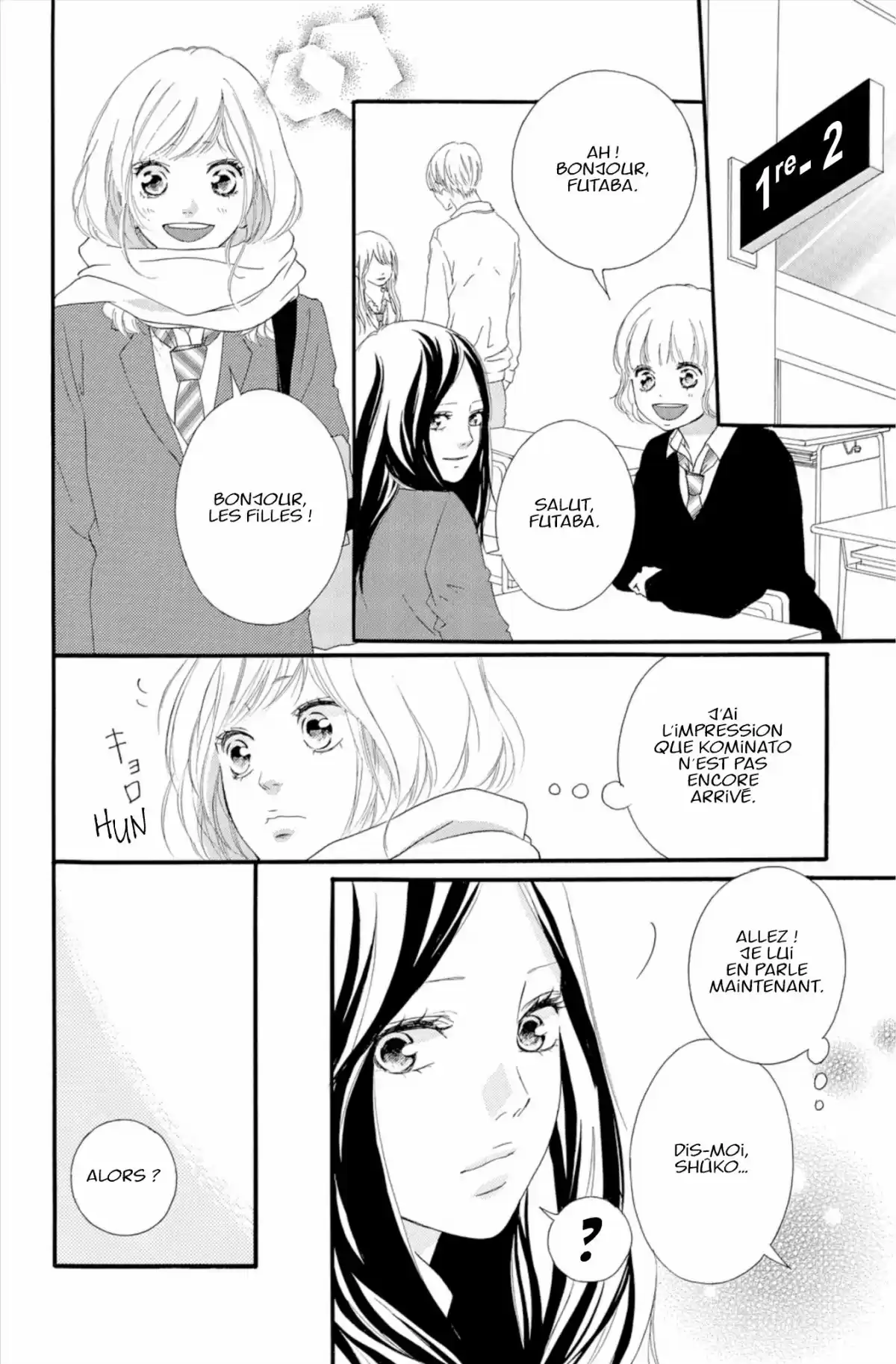 Blue Spring Ride Volume 13 page 58