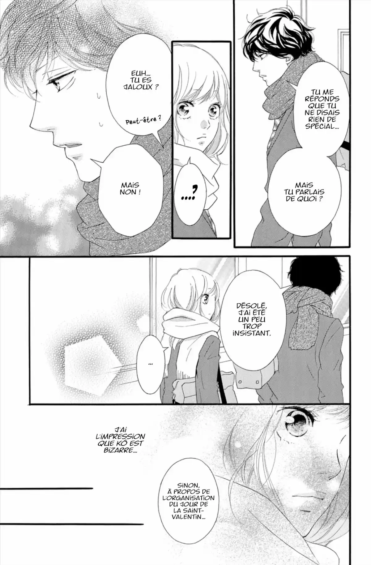 Blue Spring Ride Volume 13 page 63