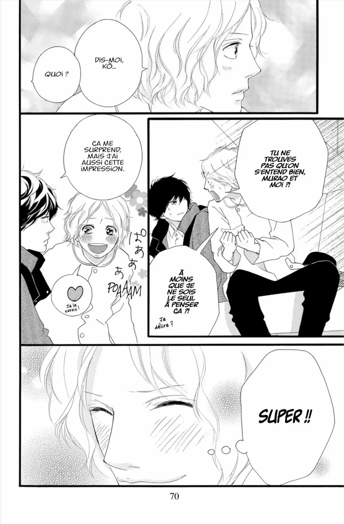 Blue Spring Ride Volume 13 page 72