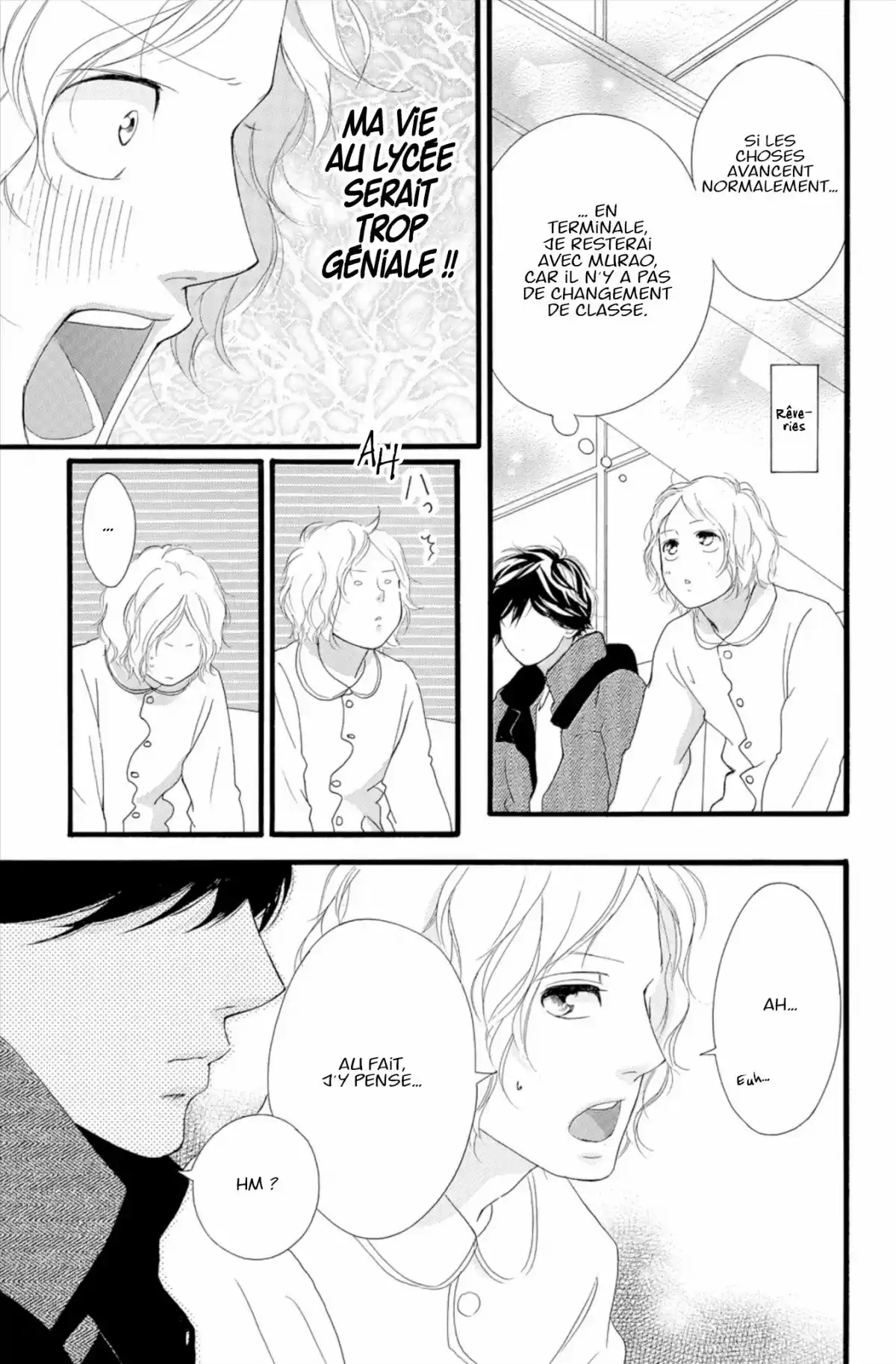 Blue Spring Ride Volume 13 page 73