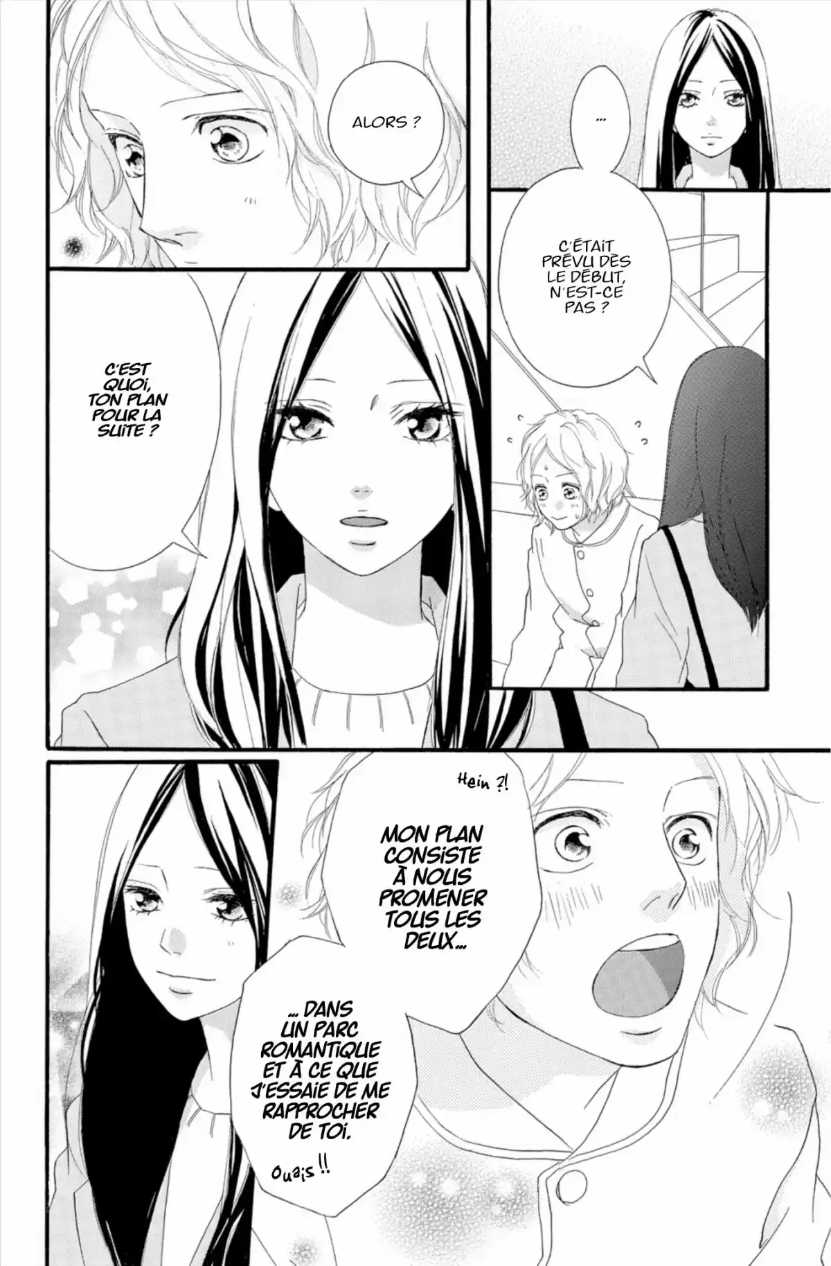 Blue Spring Ride Volume 13 page 76