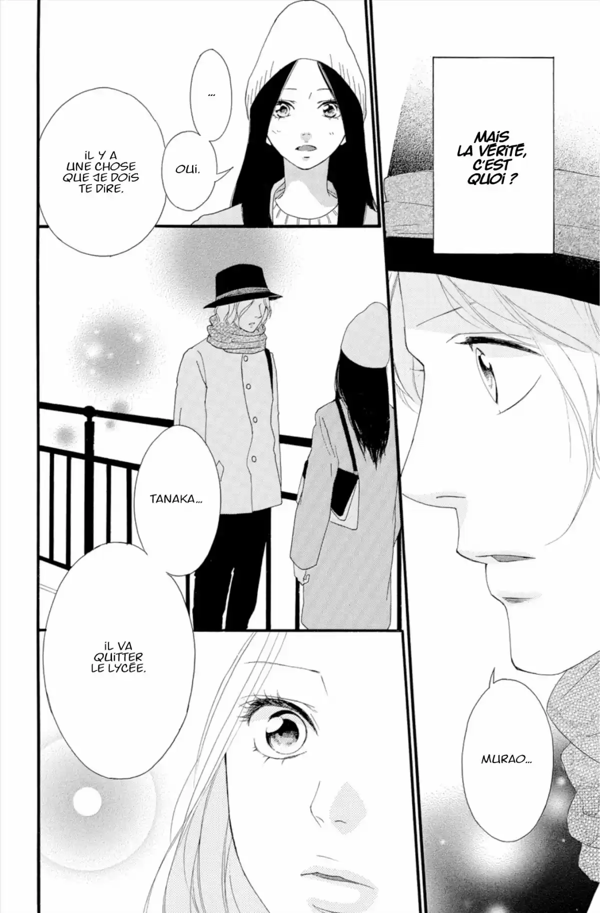 Blue Spring Ride Volume 13 page 80