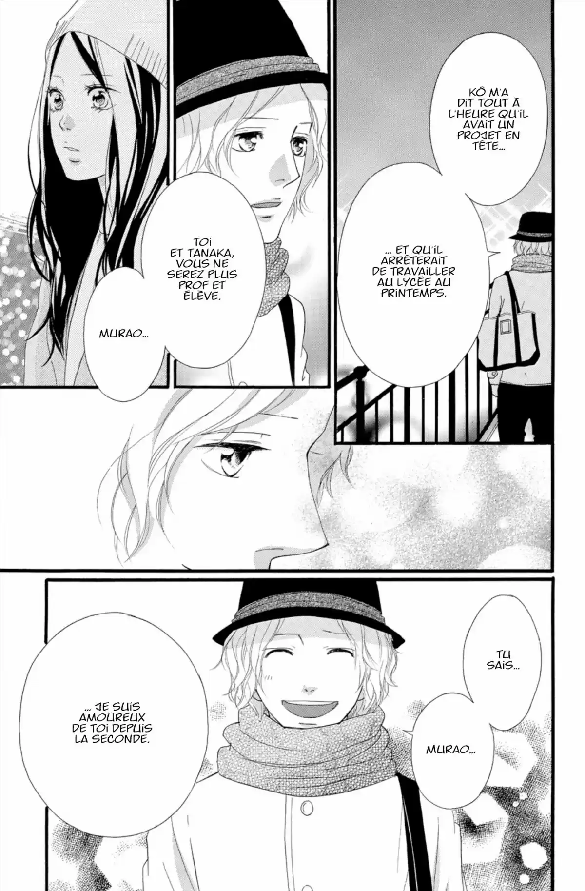 Blue Spring Ride Volume 13 page 81