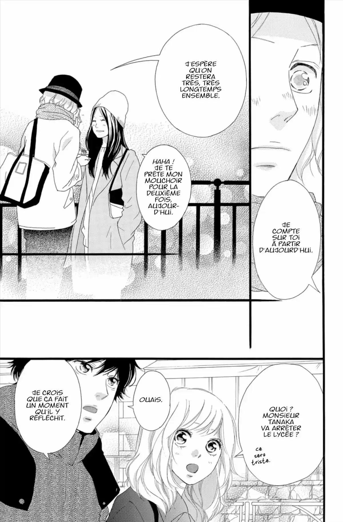 Blue Spring Ride Volume 13 page 87