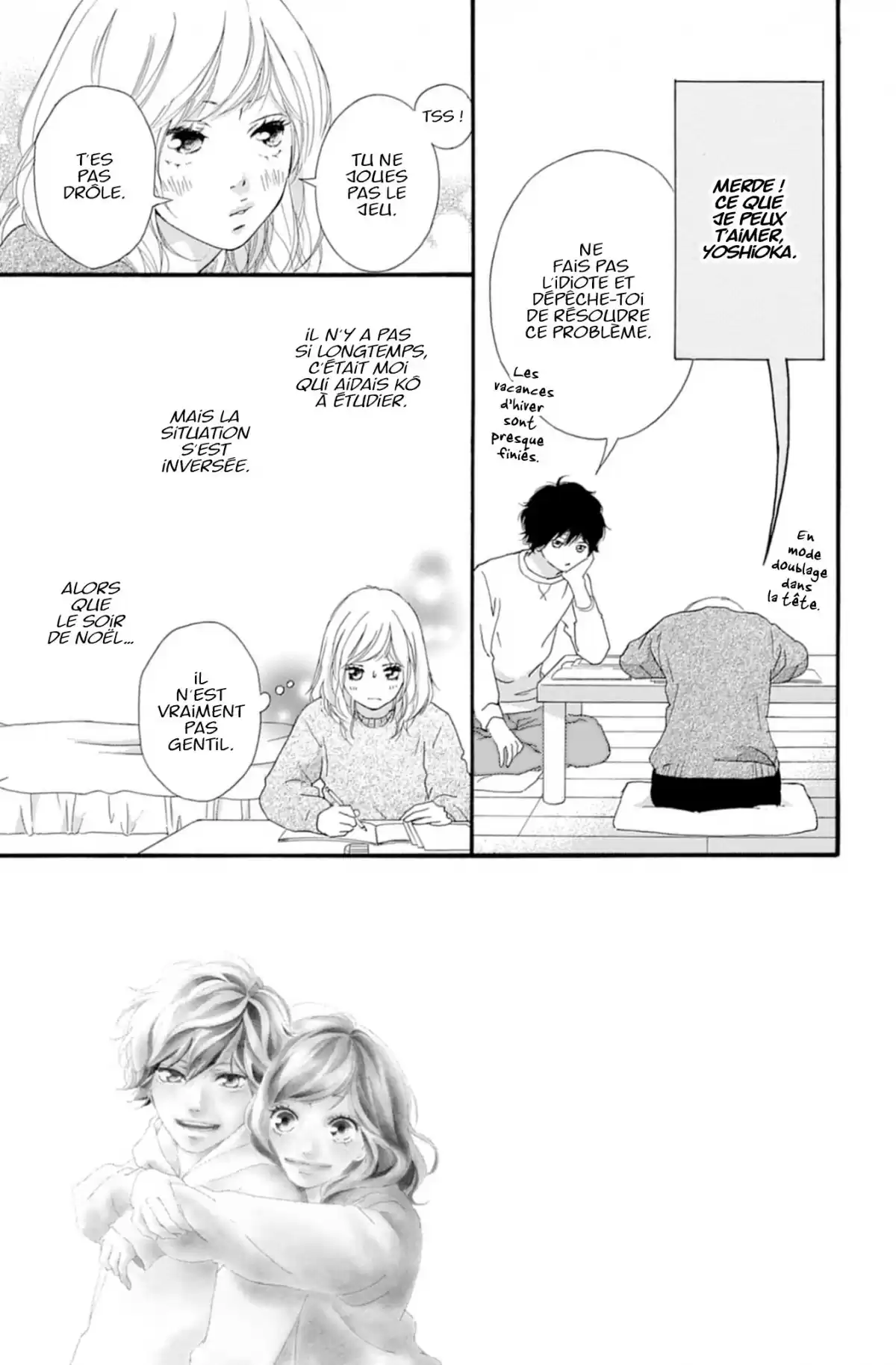 Blue Spring Ride Volume 13 page 9