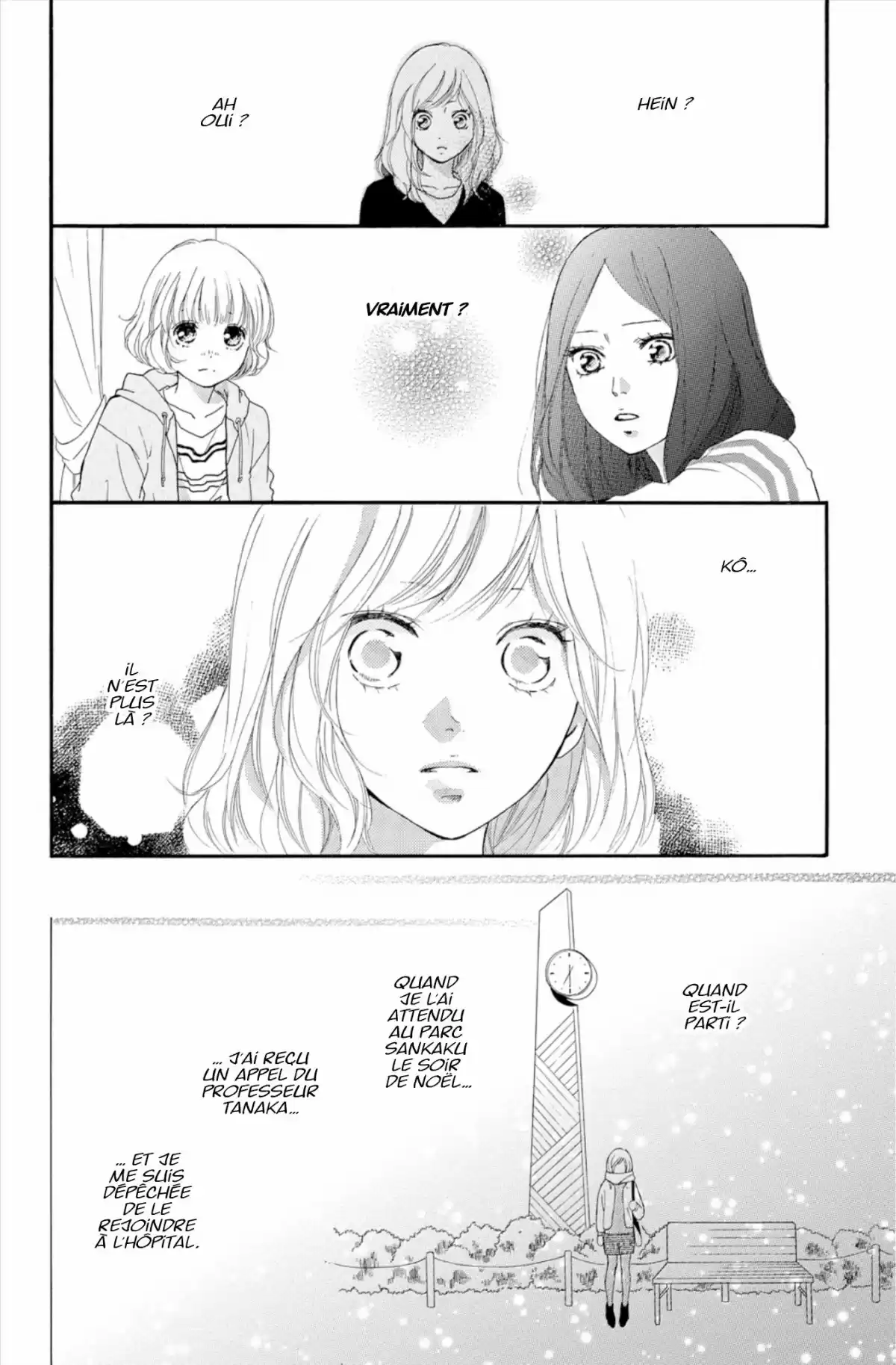 Blue Spring Ride Volume 13 page 98