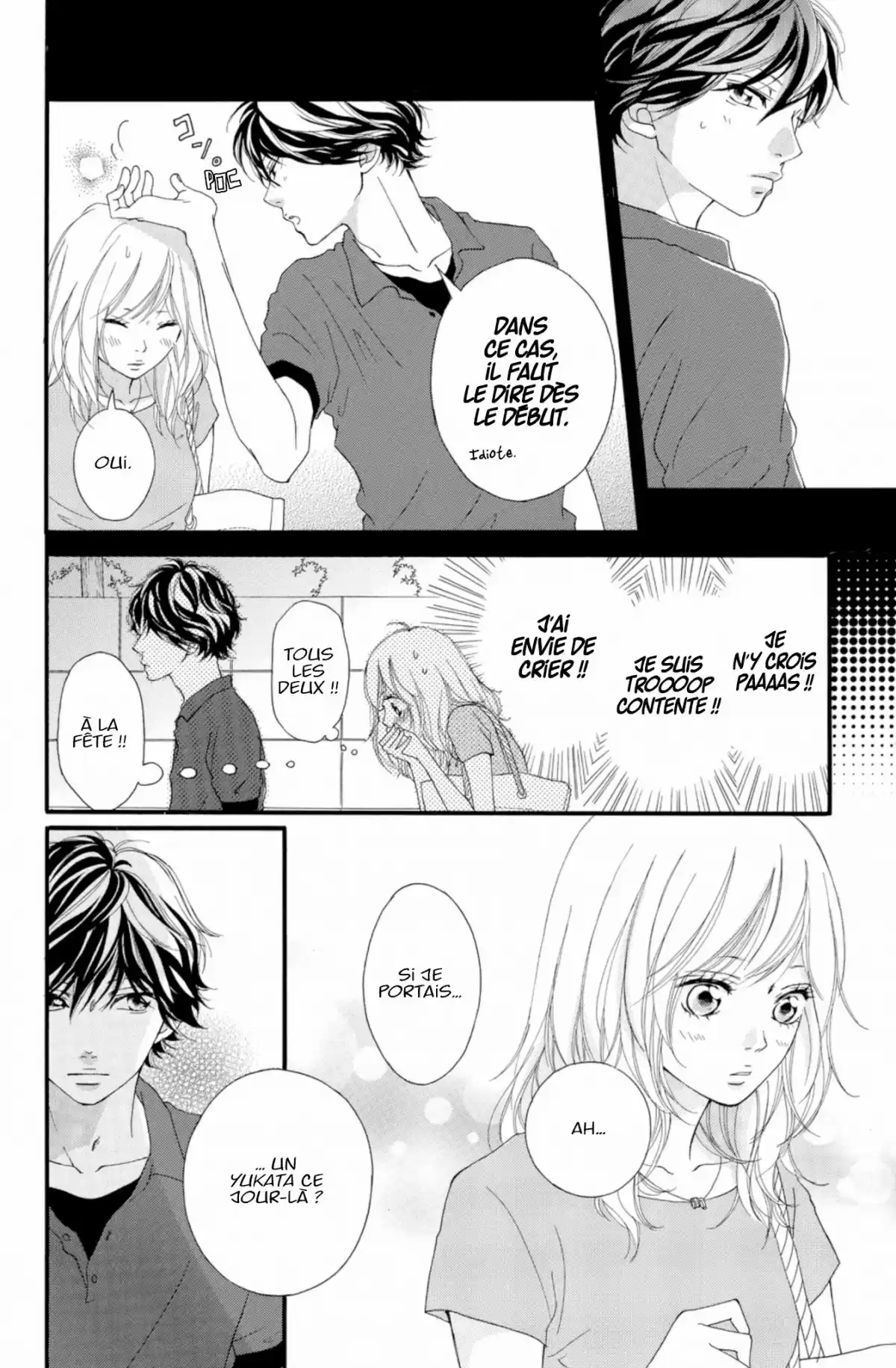 Blue Spring Ride Volume 5 page 10