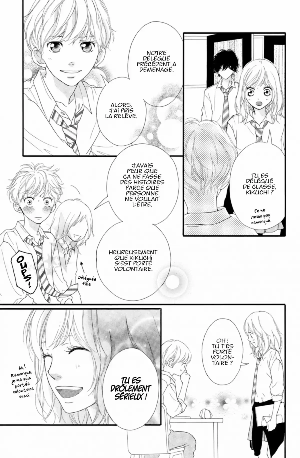Blue Spring Ride Volume 5 page 103