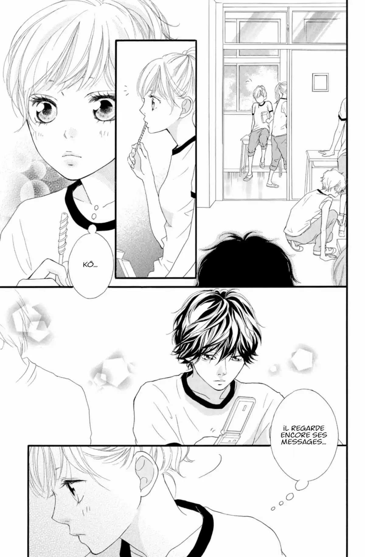 Blue Spring Ride Volume 5 page 107