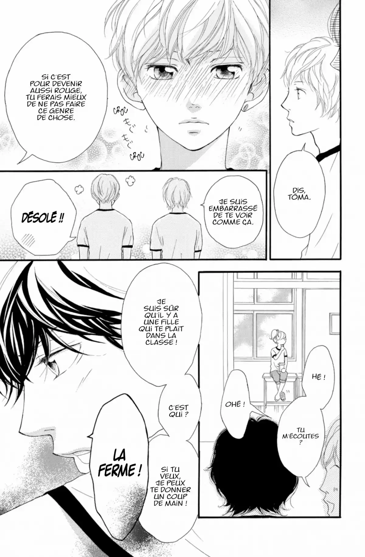 Blue Spring Ride Volume 5 page 111