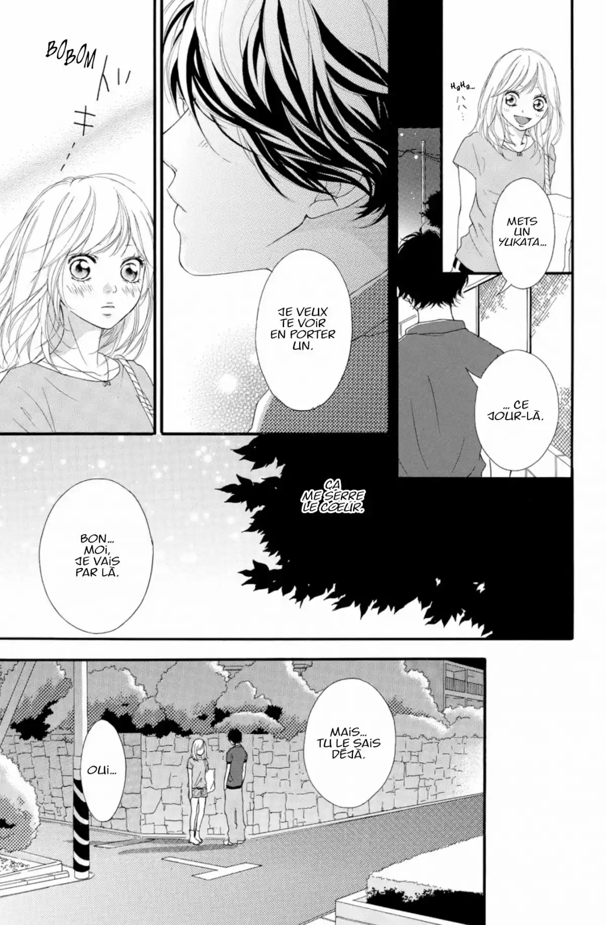 Blue Spring Ride Volume 5 page 13