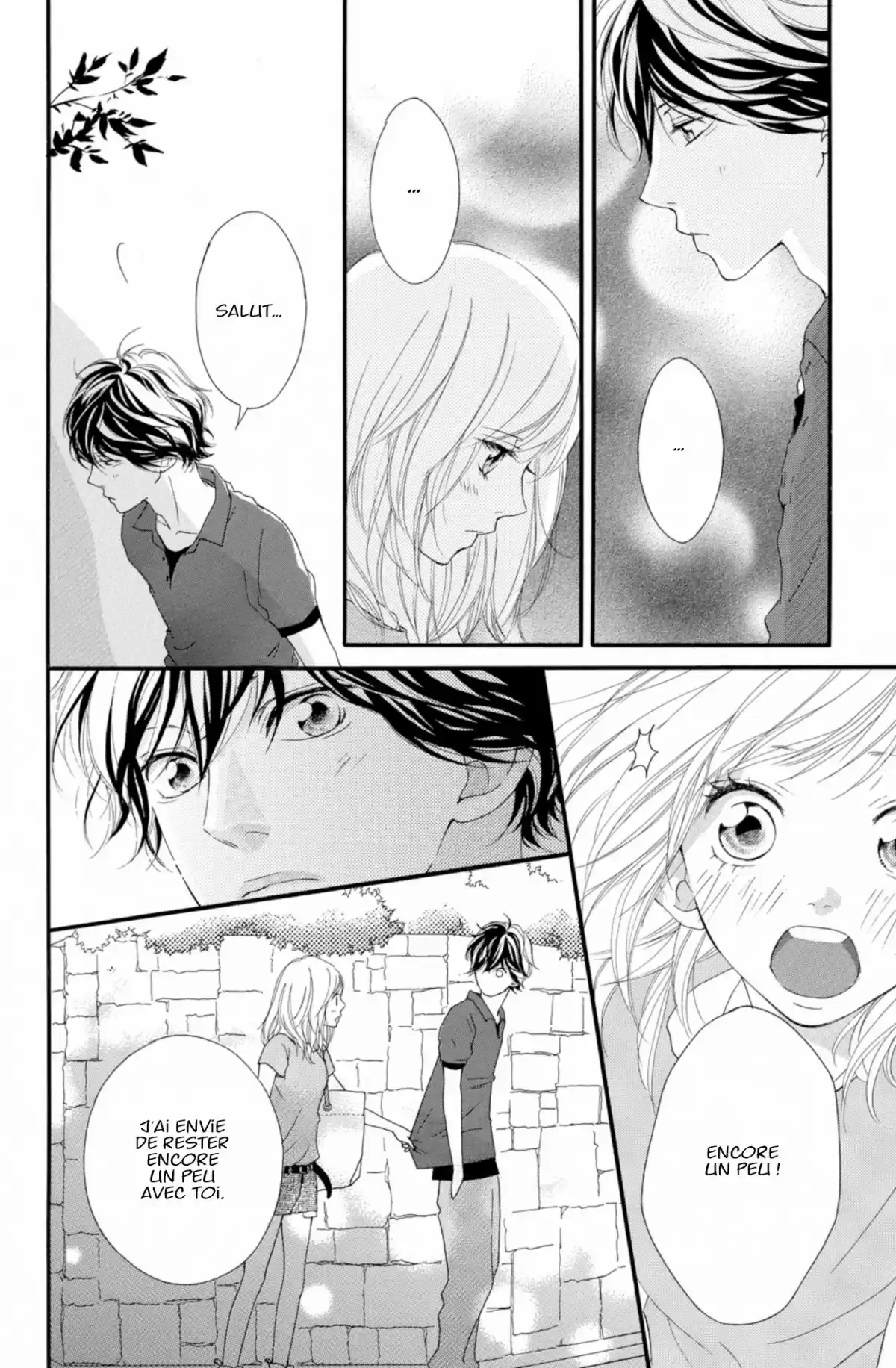 Blue Spring Ride Volume 5 page 14