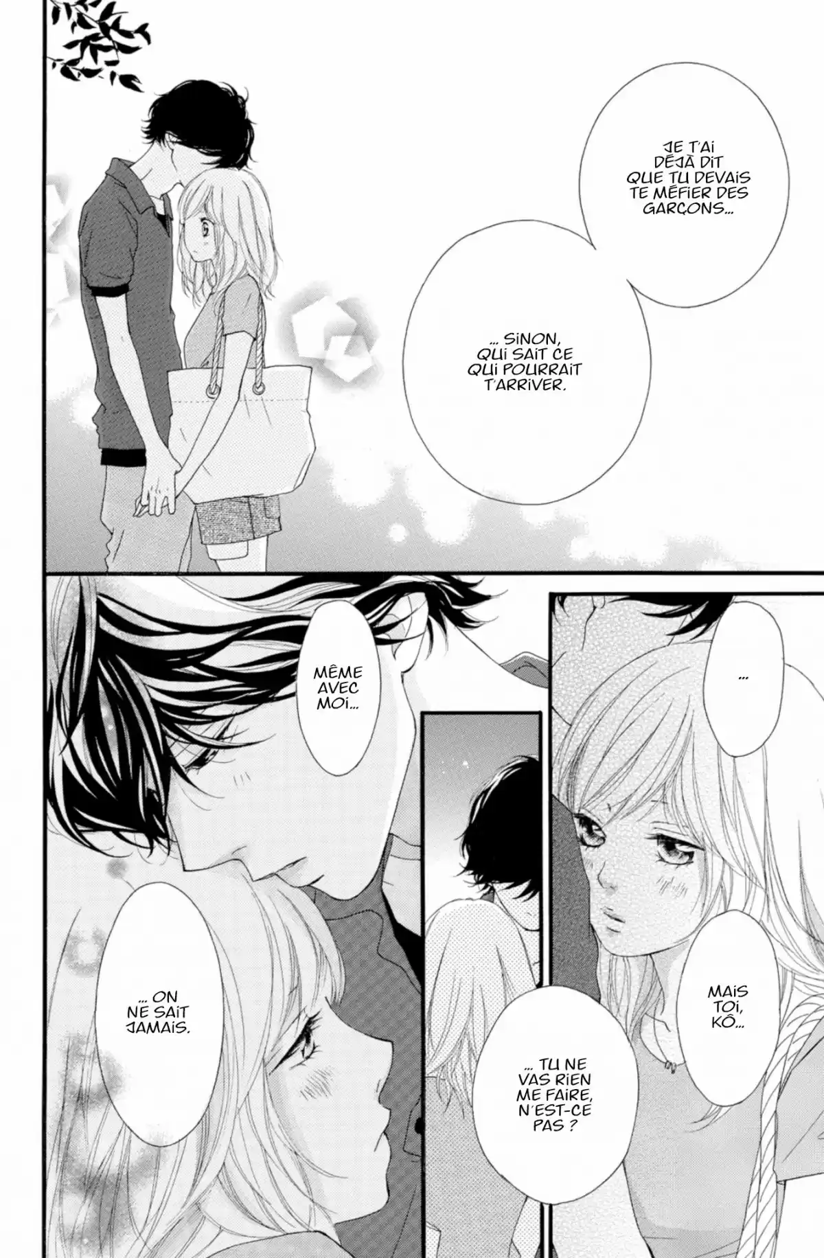 Blue Spring Ride Volume 5 page 16