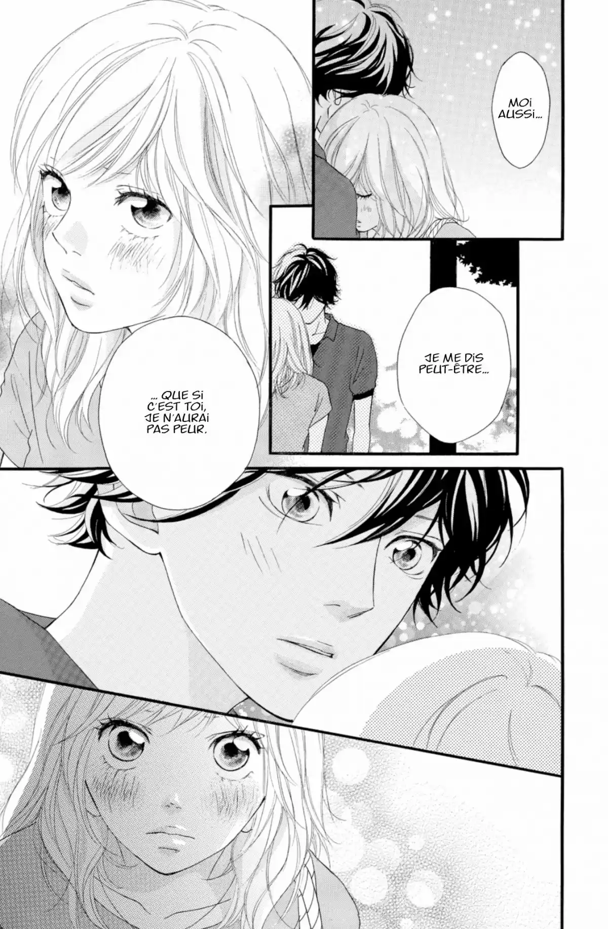 Blue Spring Ride Volume 5 page 17