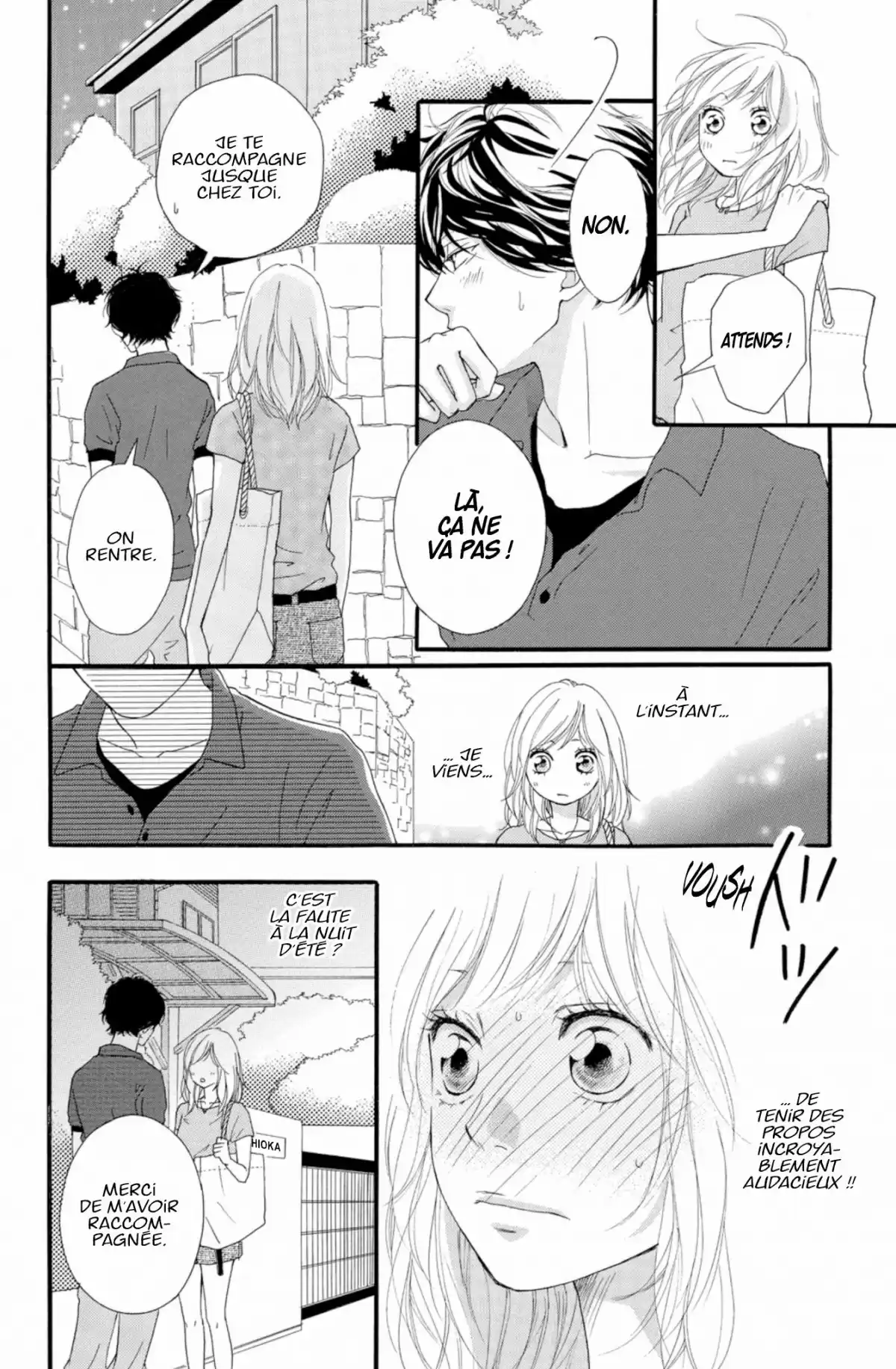 Blue Spring Ride Volume 5 page 18