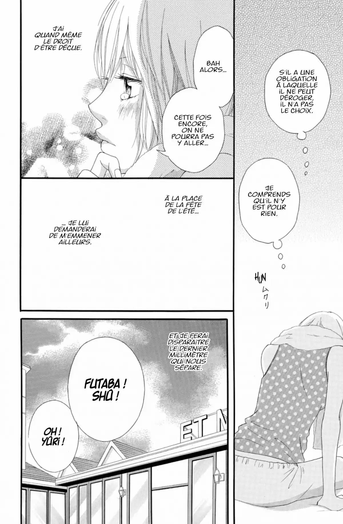 Blue Spring Ride Volume 5 page 24