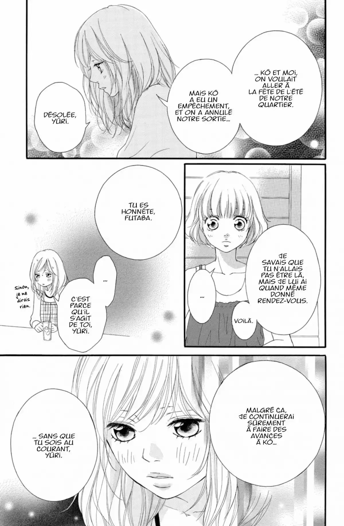 Blue Spring Ride Volume 5 page 27