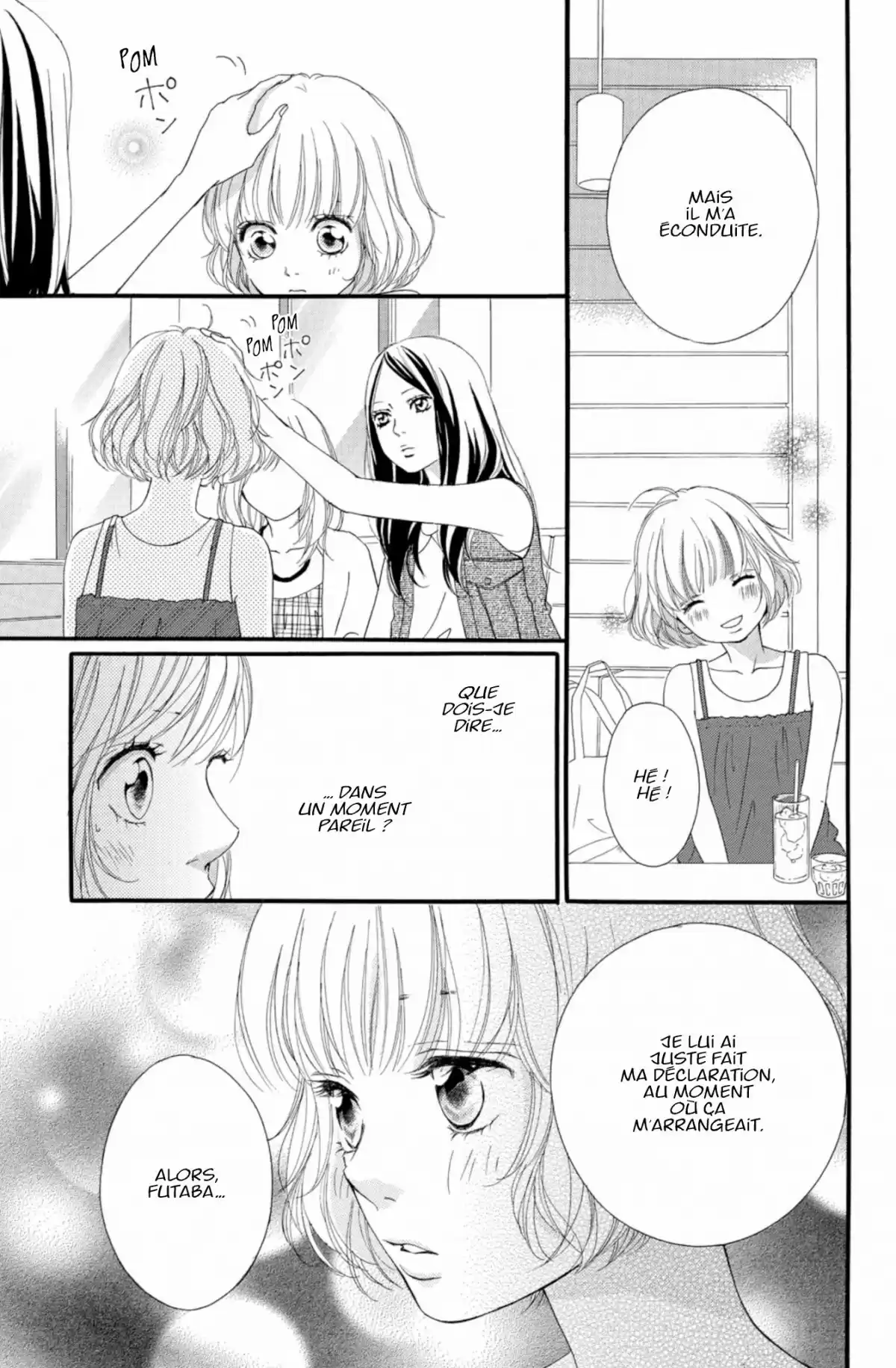 Blue Spring Ride Volume 5 page 29