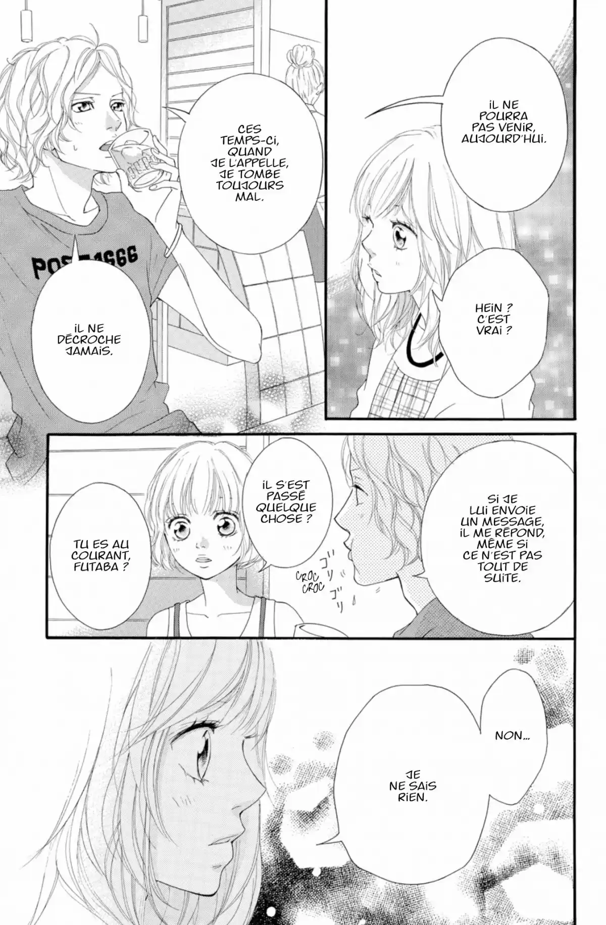 Blue Spring Ride Volume 5 page 31