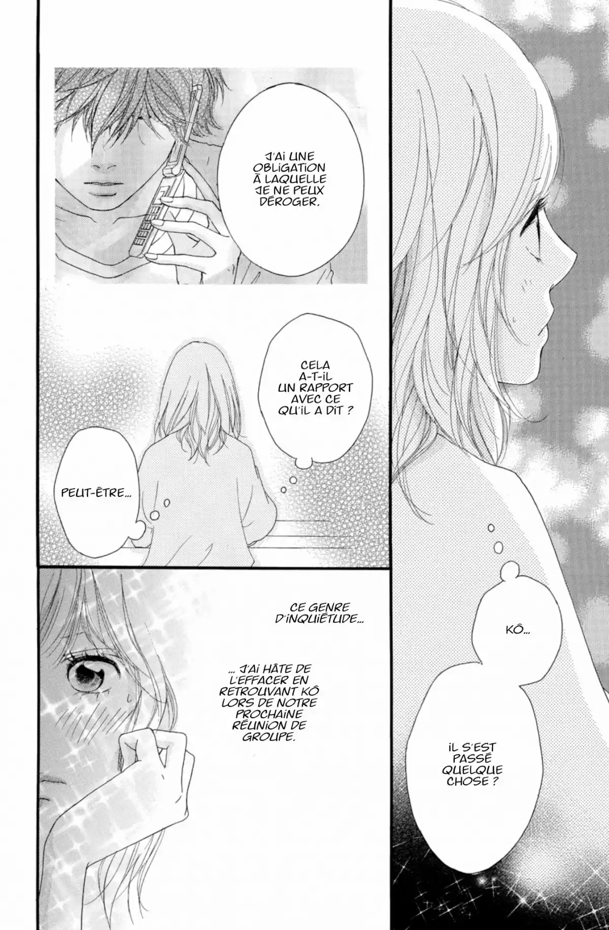 Blue Spring Ride Volume 5 page 32