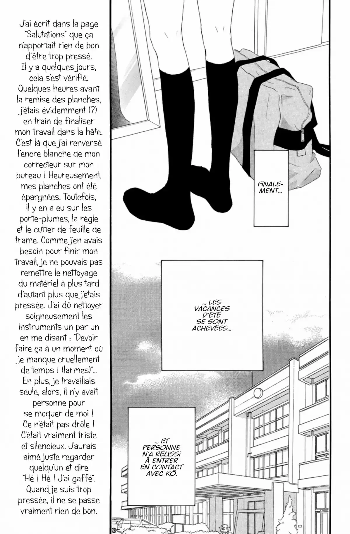 Blue Spring Ride Volume 5 page 33