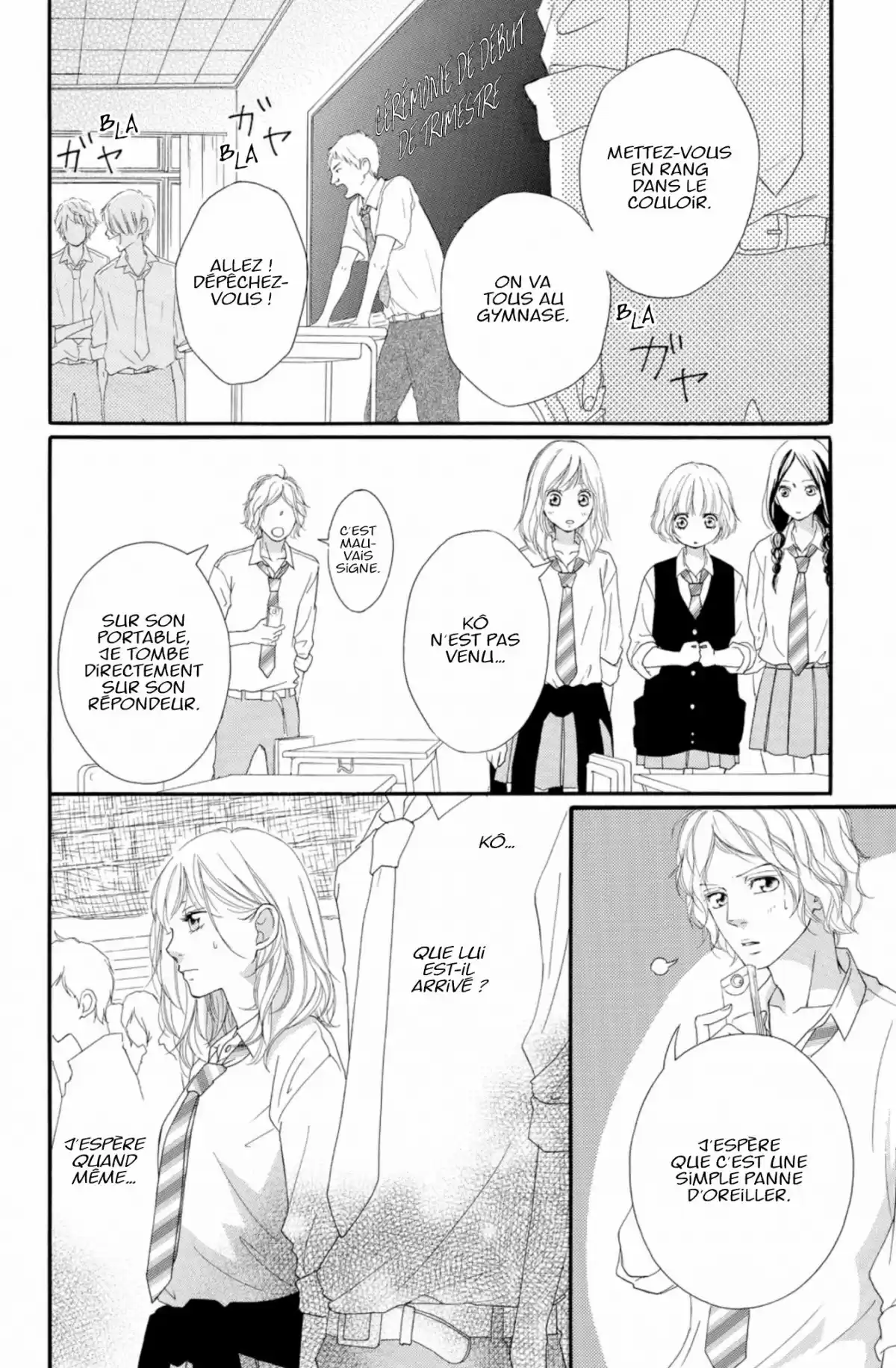 Blue Spring Ride Volume 5 page 34