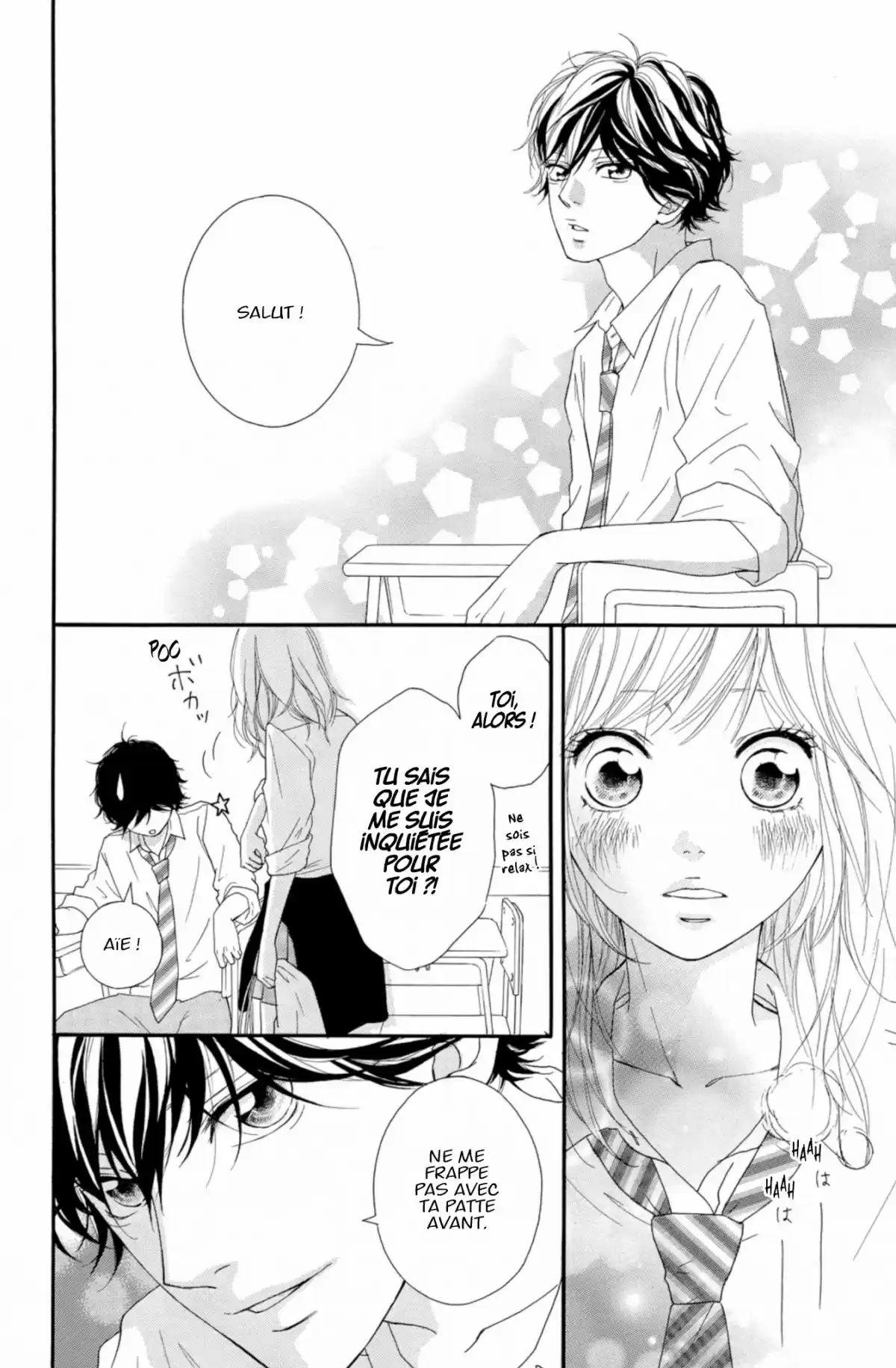 Blue Spring Ride Volume 5 page 36