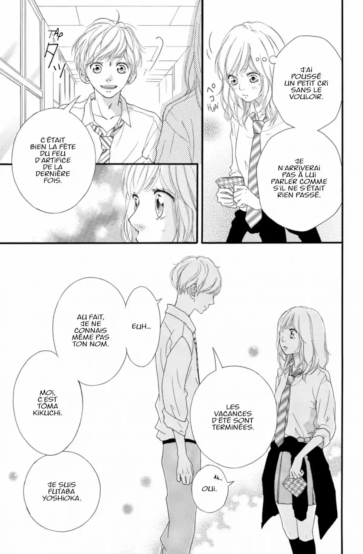 Blue Spring Ride Volume 5 page 41