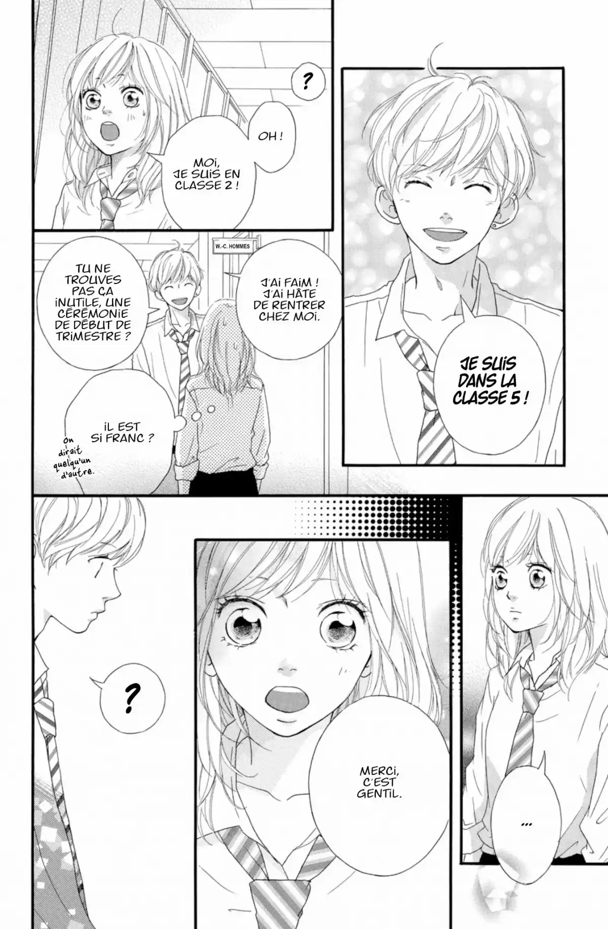 Blue Spring Ride Volume 5 page 42