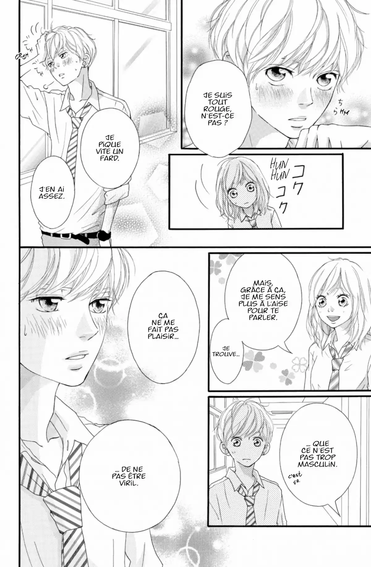 Blue Spring Ride Volume 5 page 44
