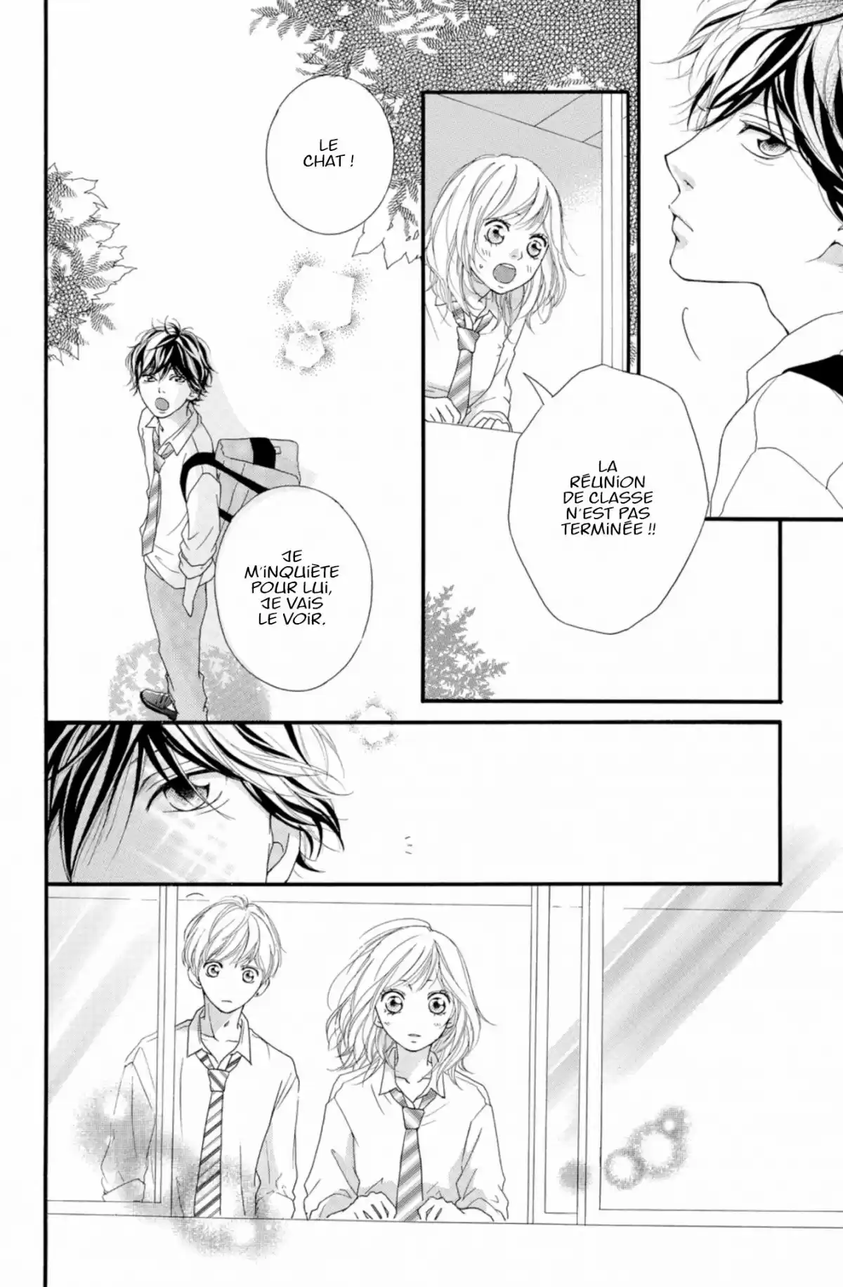 Blue Spring Ride Volume 5 page 46