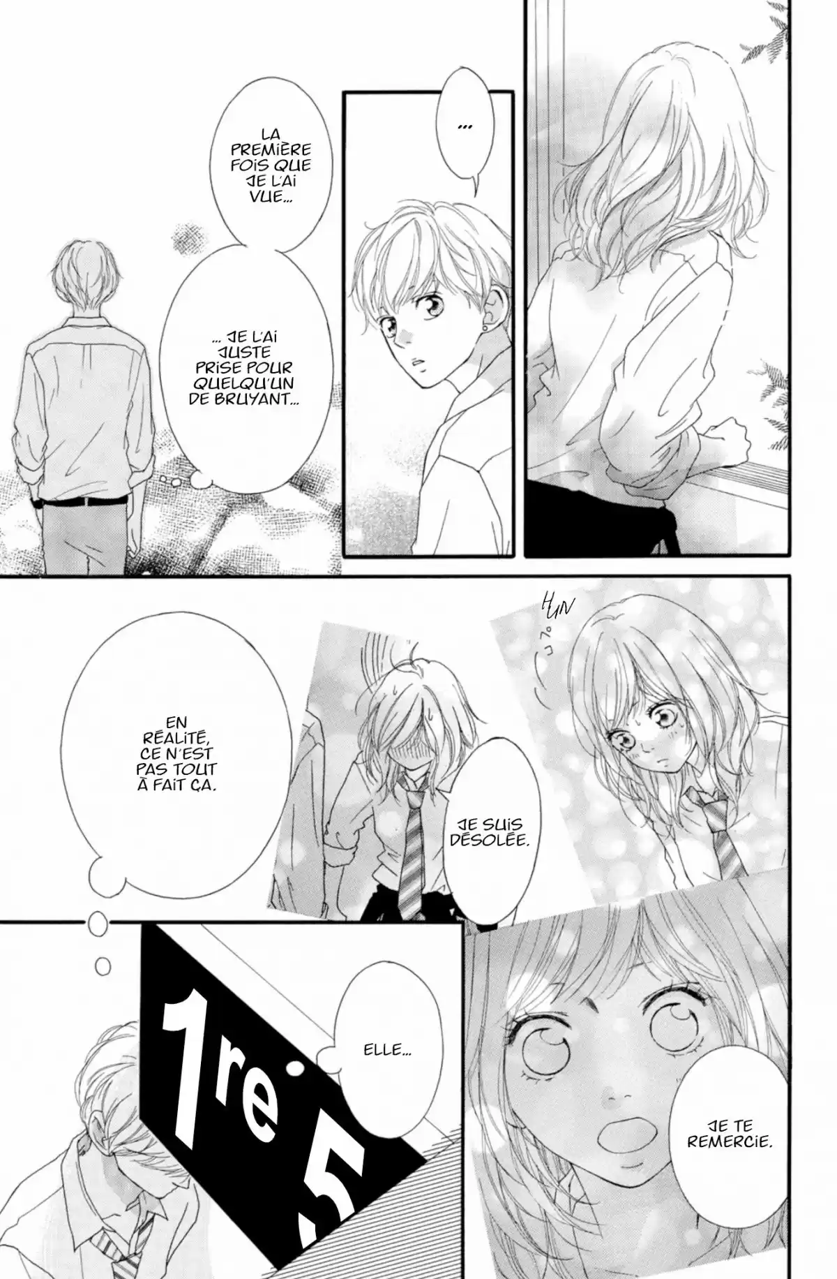 Blue Spring Ride Volume 5 page 49
