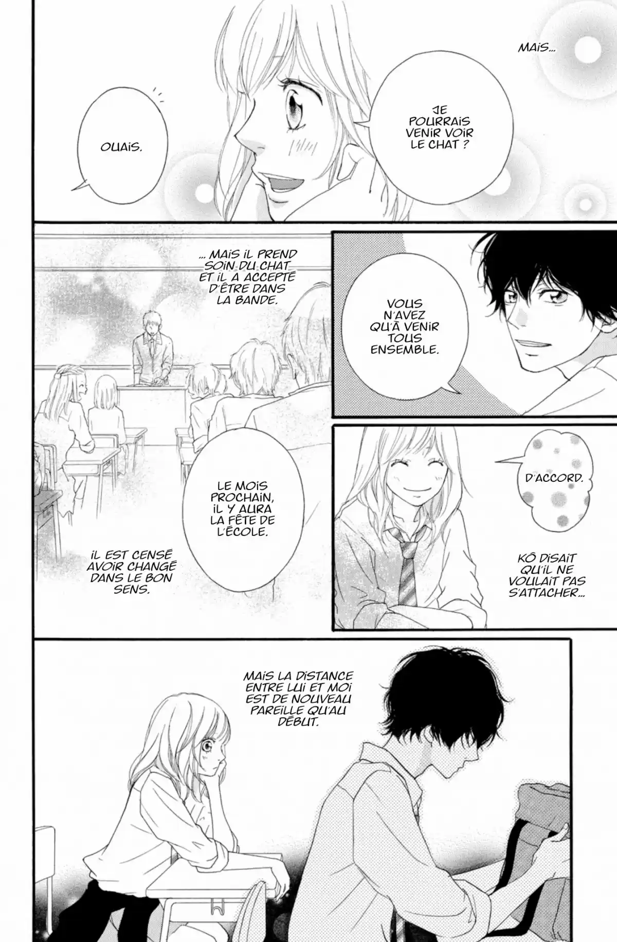 Blue Spring Ride Volume 5 page 56