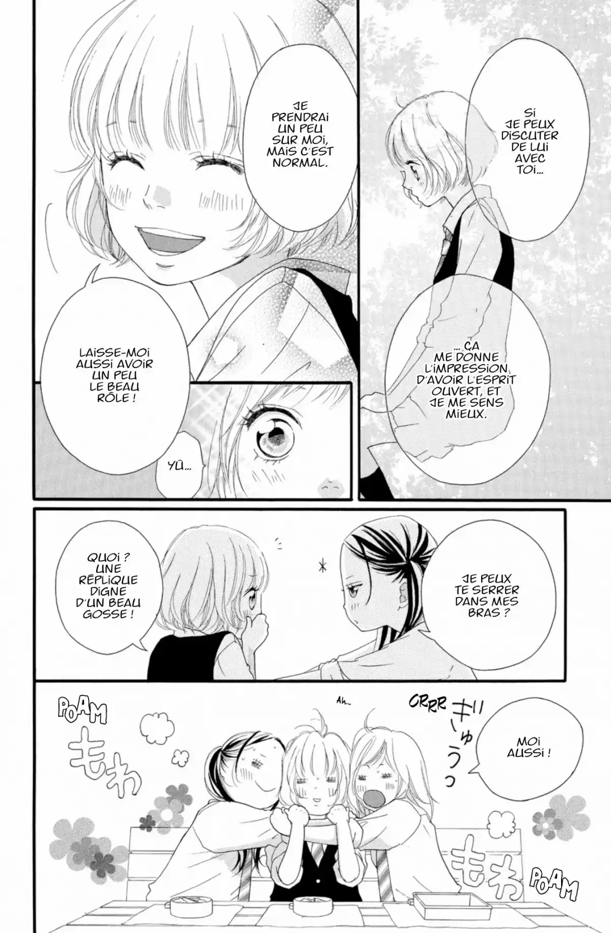 Blue Spring Ride Volume 5 page 62