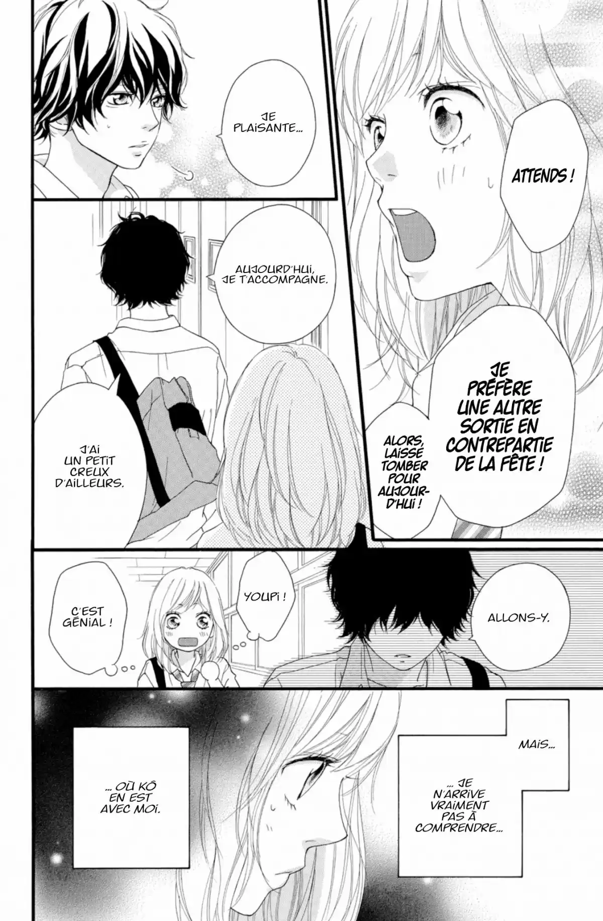 Blue Spring Ride Volume 5 page 66
