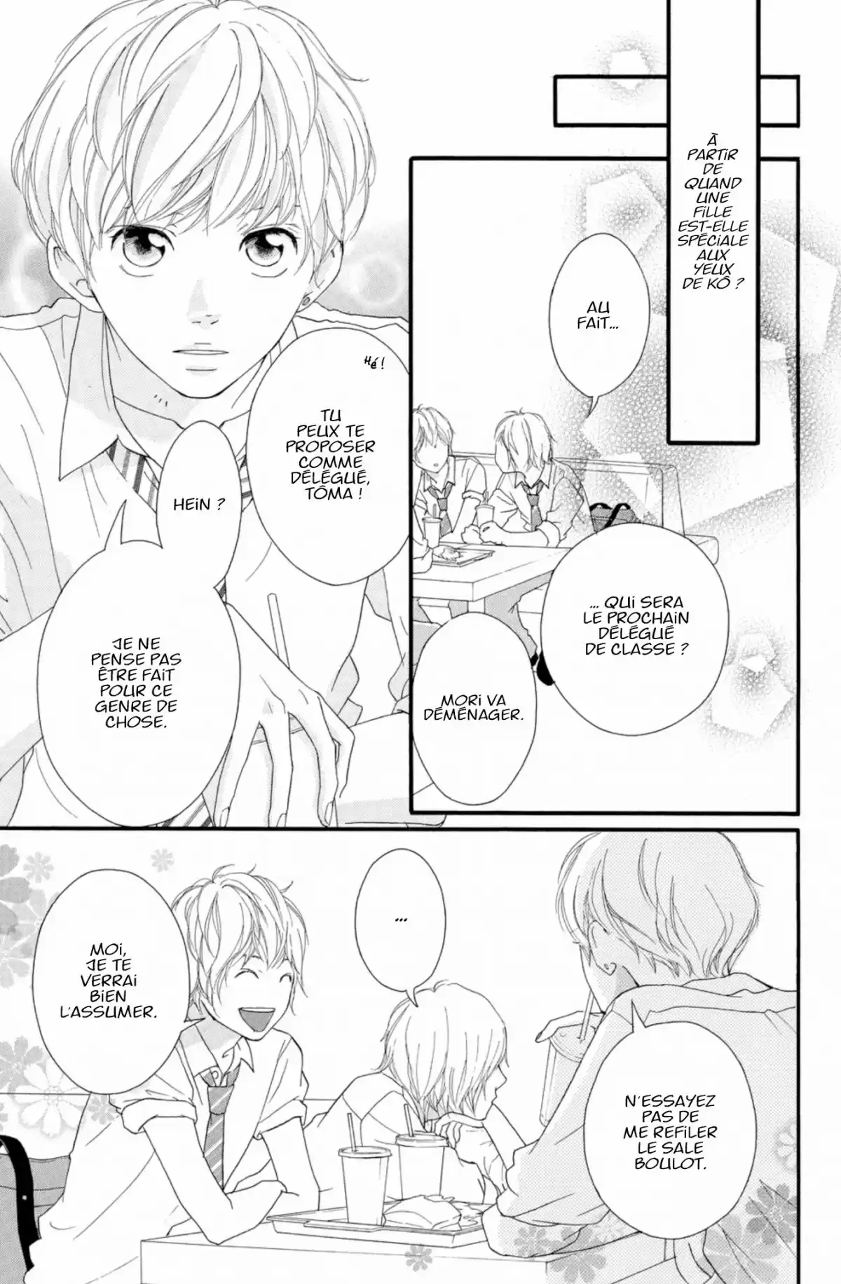 Blue Spring Ride Volume 5 page 67