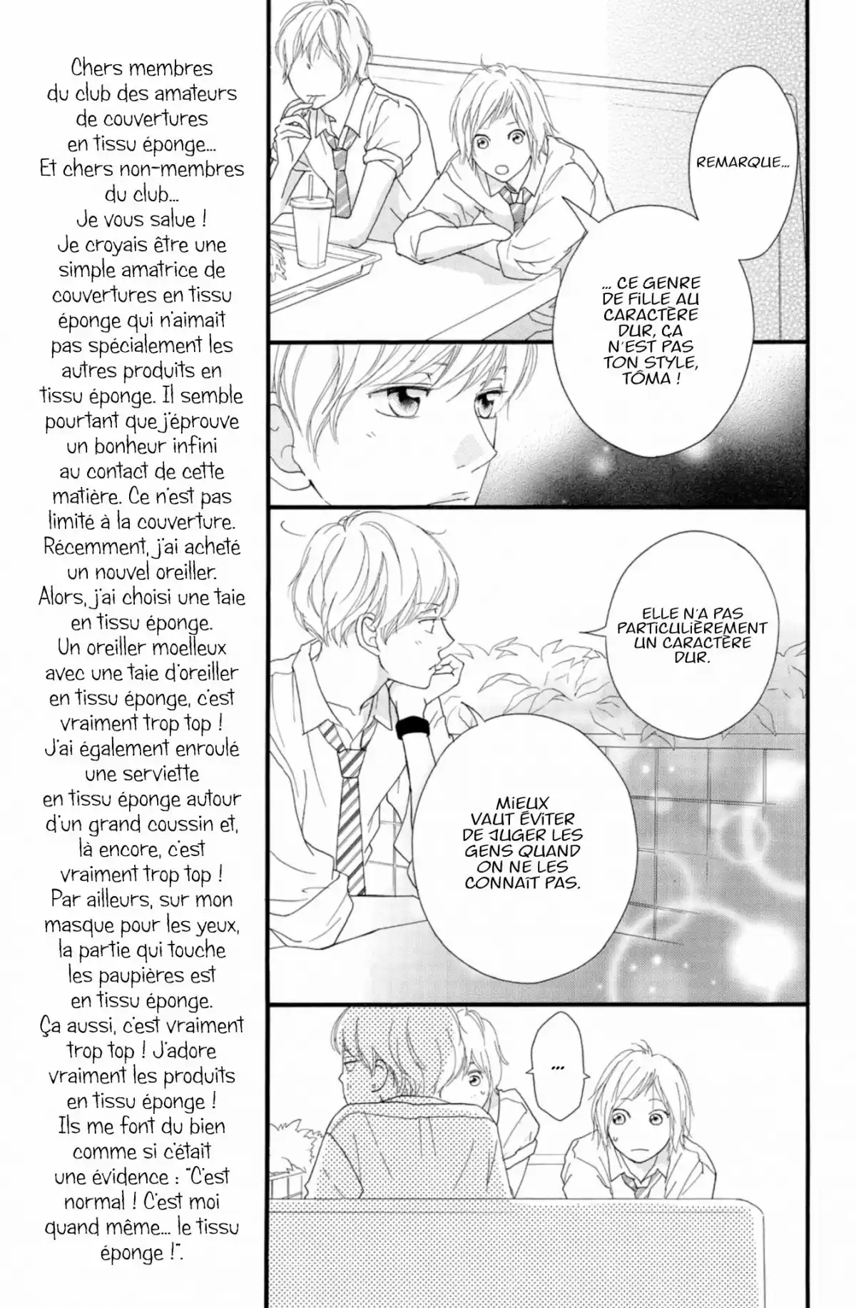 Blue Spring Ride Volume 5 page 69
