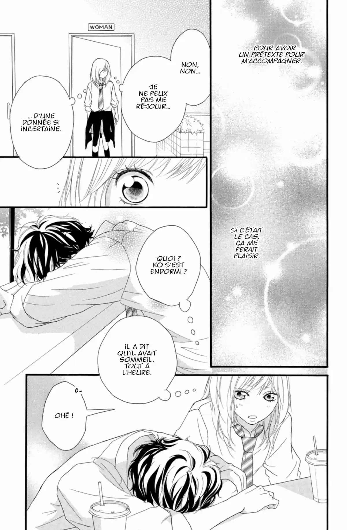 Blue Spring Ride Volume 5 page 71