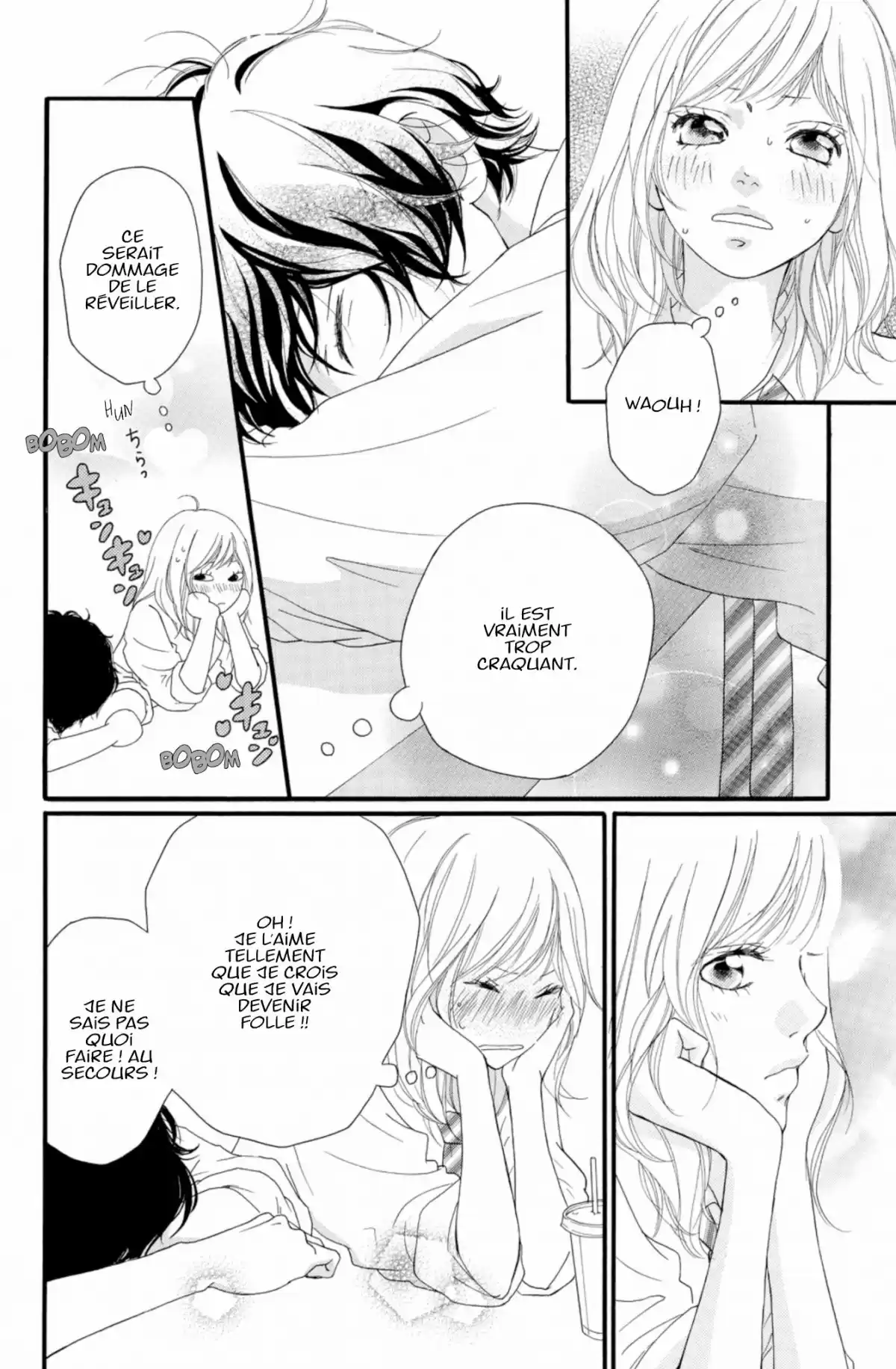 Blue Spring Ride Volume 5 page 72